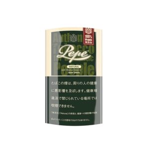 Pepe Dark Green 30g 🍂 ‣ Duty Free Price ‣ €8.00👍