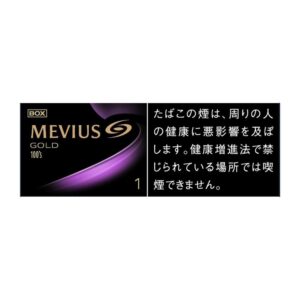 Mevius Gold One 100's 🍂 ‣ Worldwide Shipping 🚀